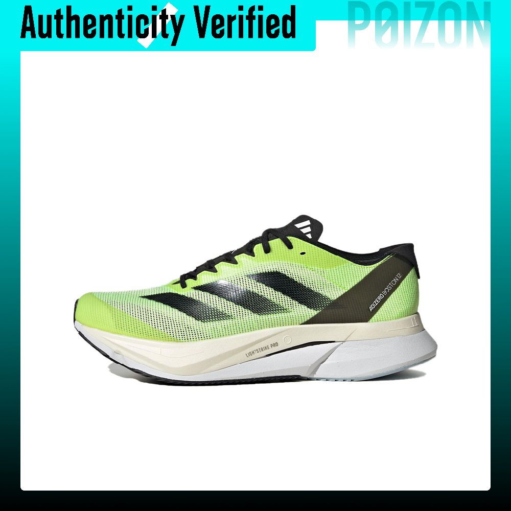 Adidas Shoes Adizero Boston 12 - Scarpe da corsa Adidas Adizero Boston